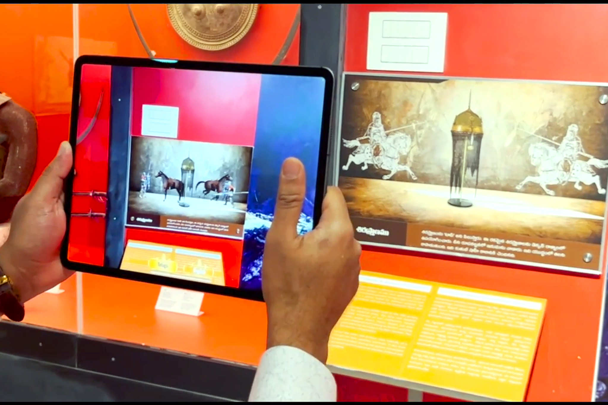 ar-home augmented reality app development services in india